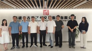 千年汀州牵手谷子科技：长汀文旅解锁传播新范式